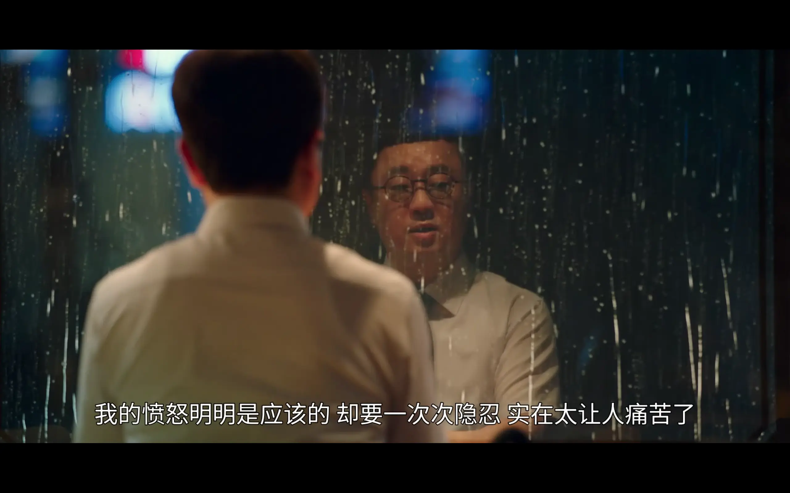 花生碎02: 夏天还好，但解放尚早