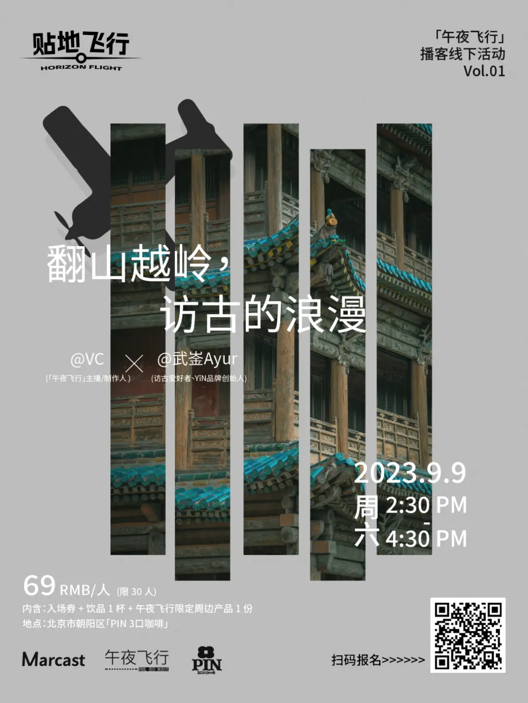 An image to describe post