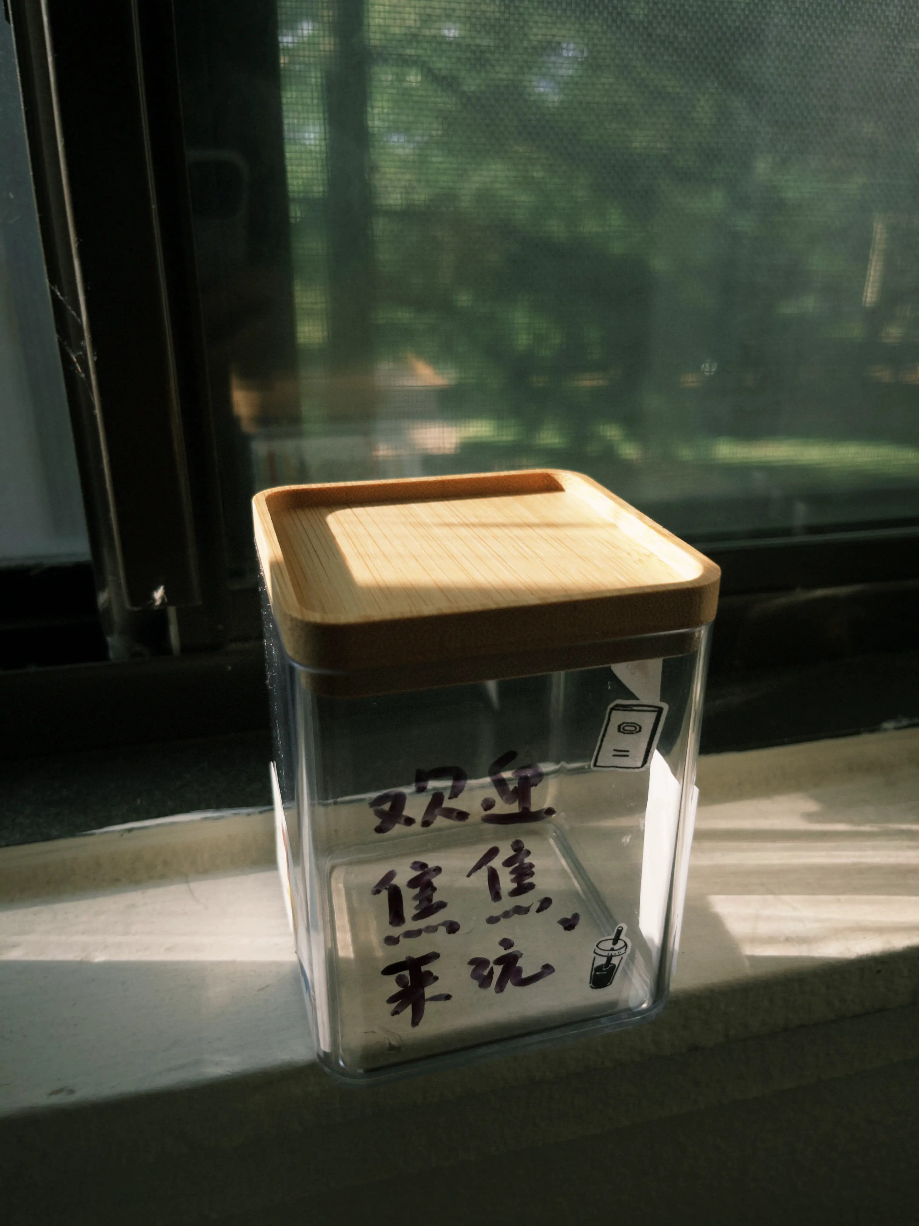 An image to describe post