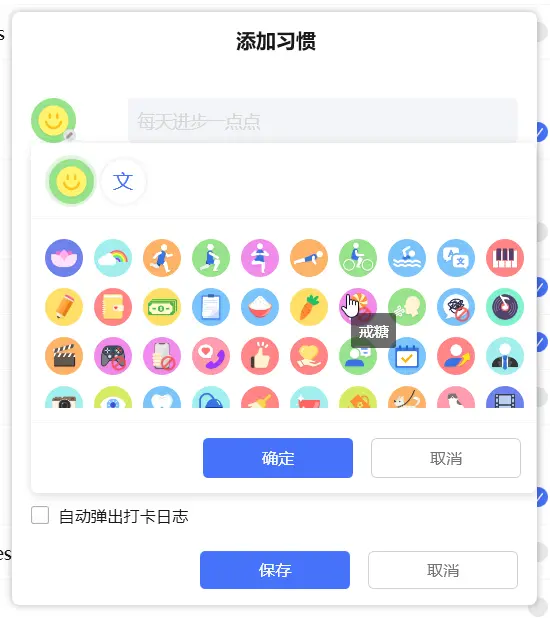 An image to describe post