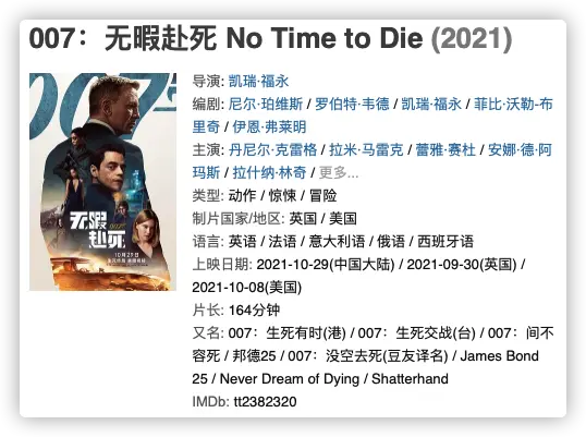 An image to describe post