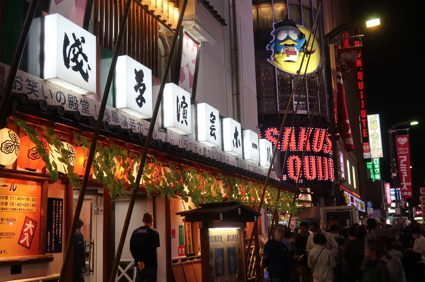 An image to describe post