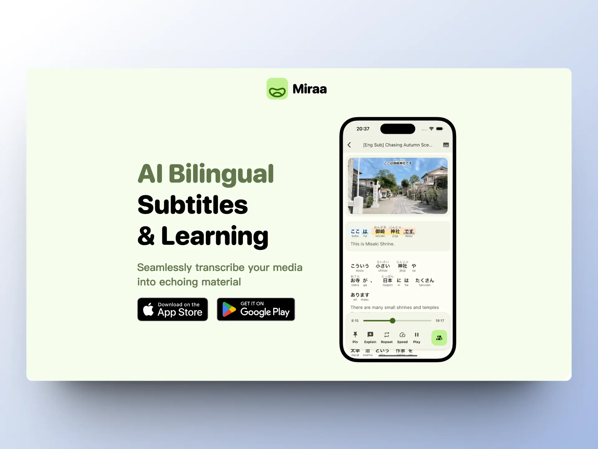 An image to describe post