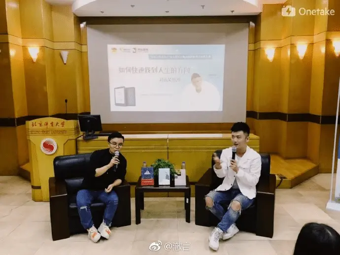 An image to describe post