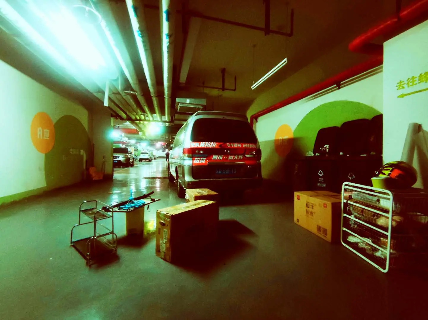 An image to describe post