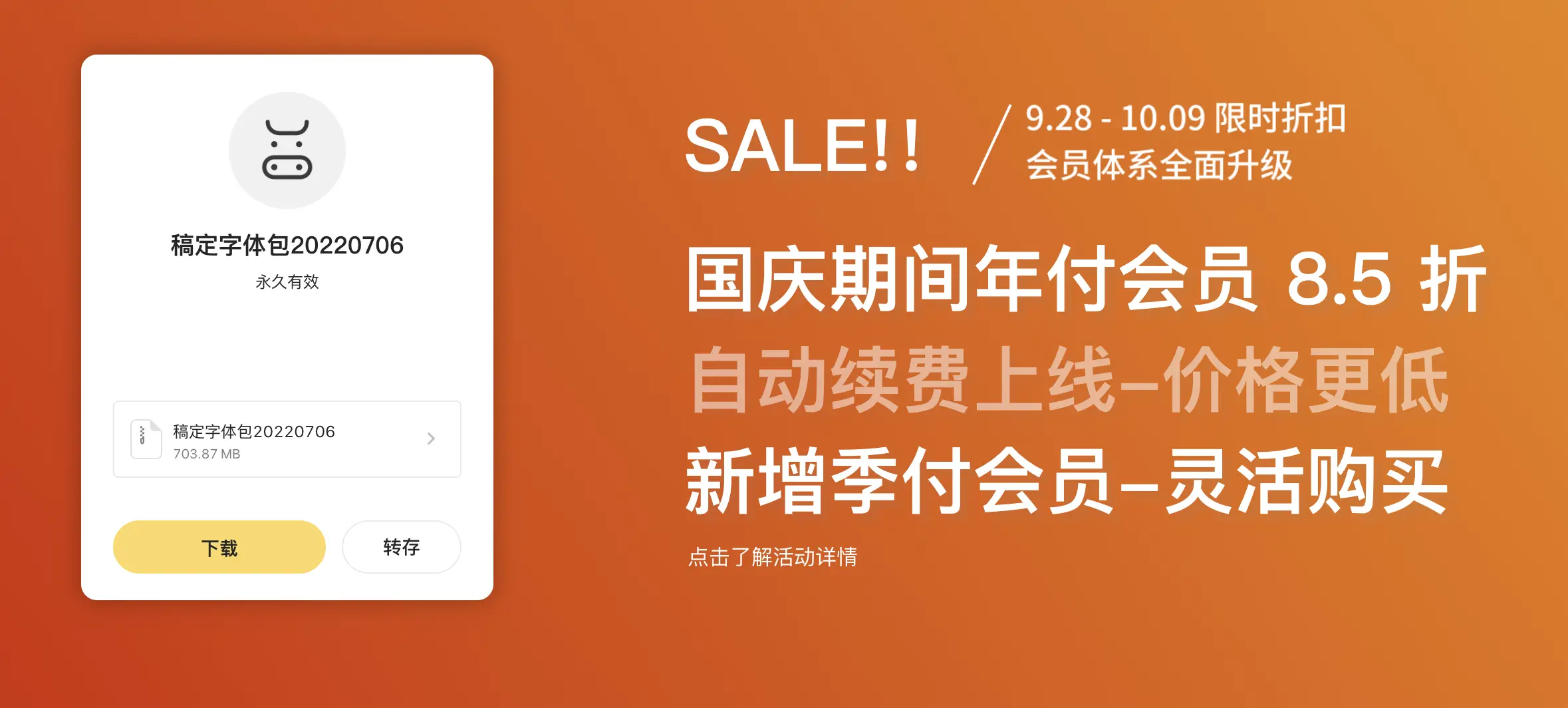 An image to describe post