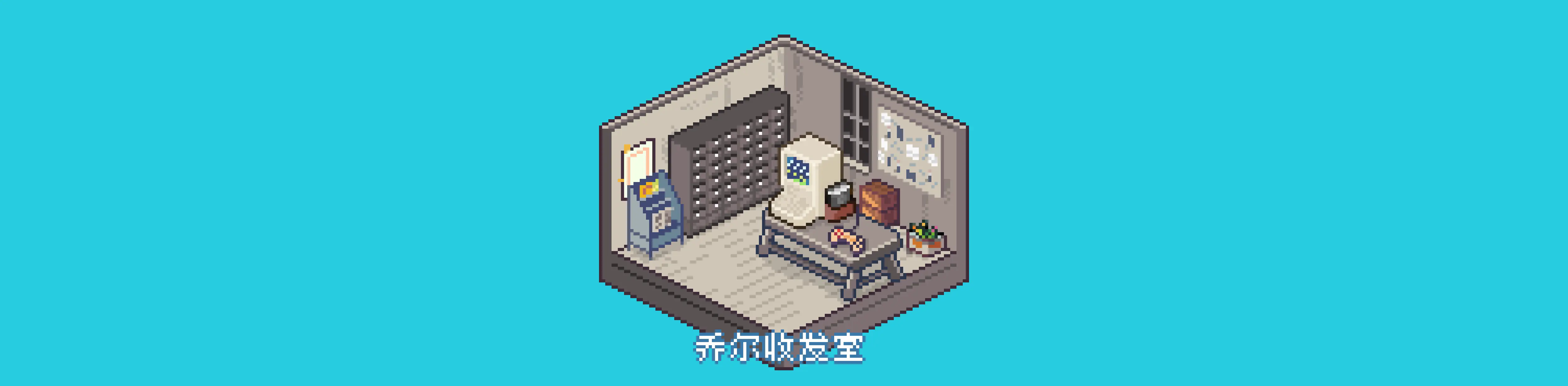 An image to describe post