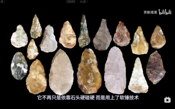 An image to describe post