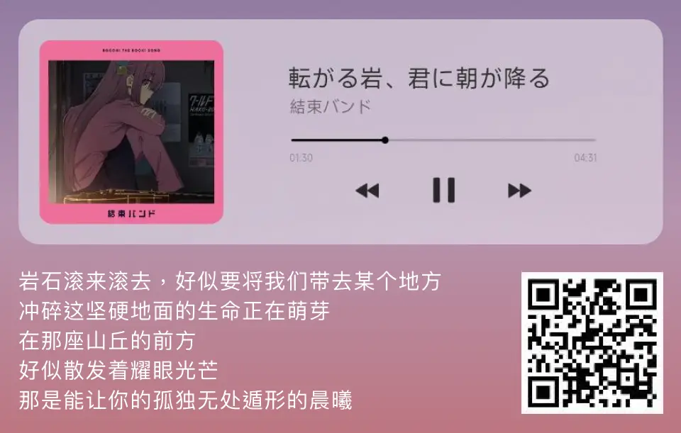 🥫阅读碎片罐头（202212月刊）| 试行错误