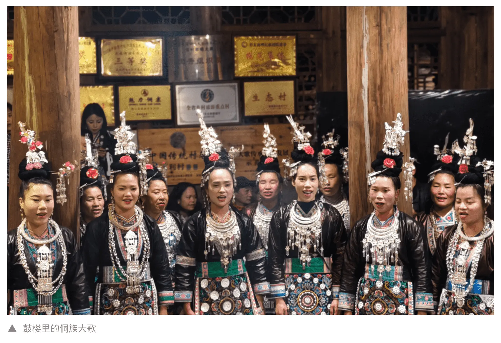 An image to describe post