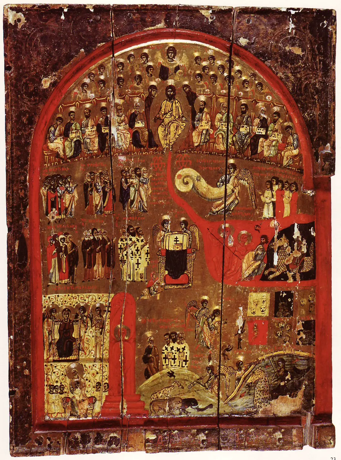 An image to describe post