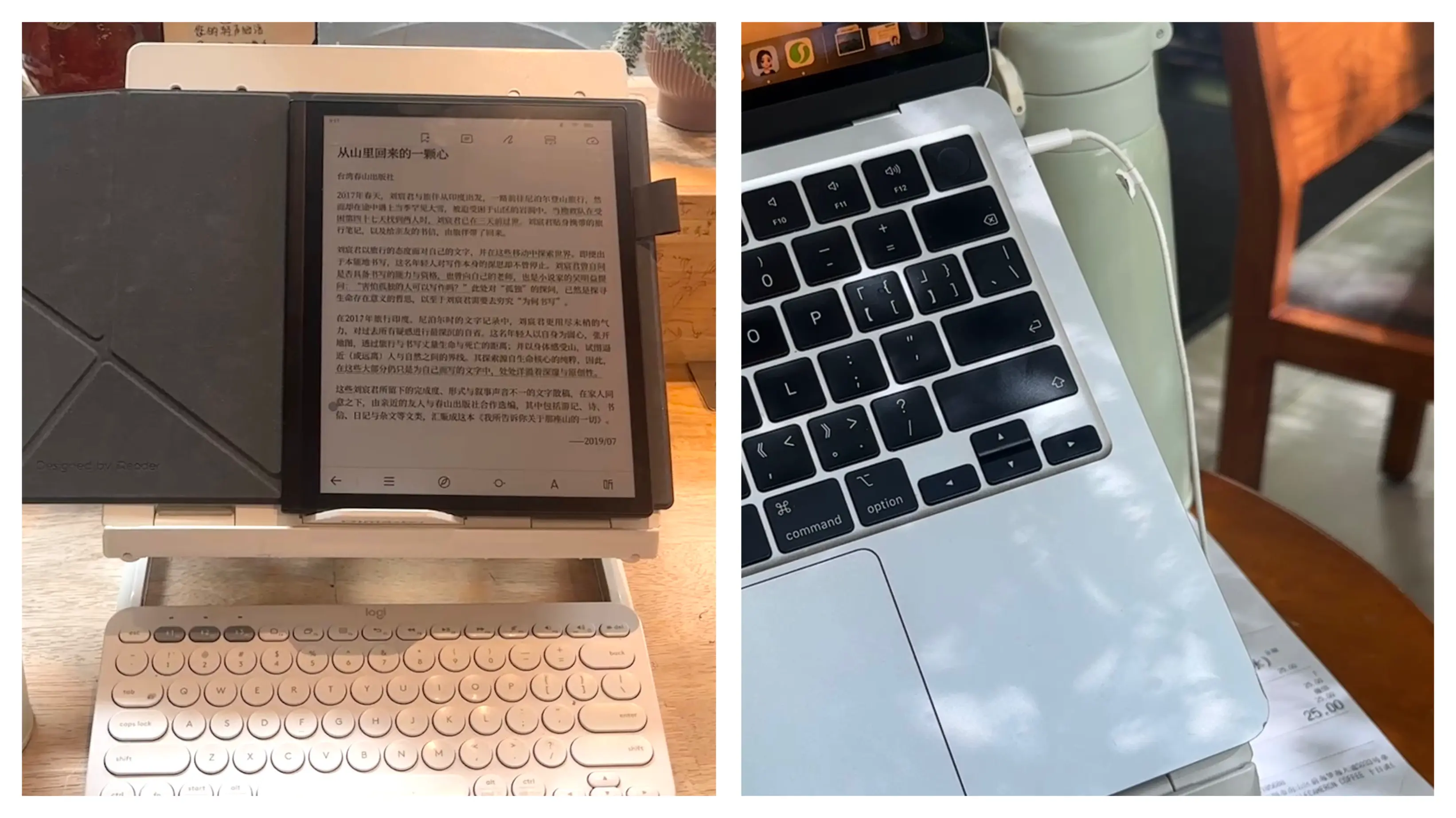 An image to describe post