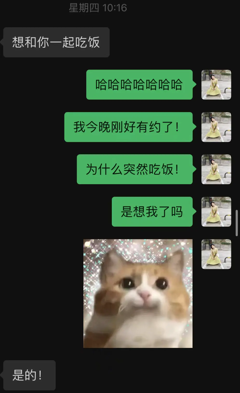 An image to describe post