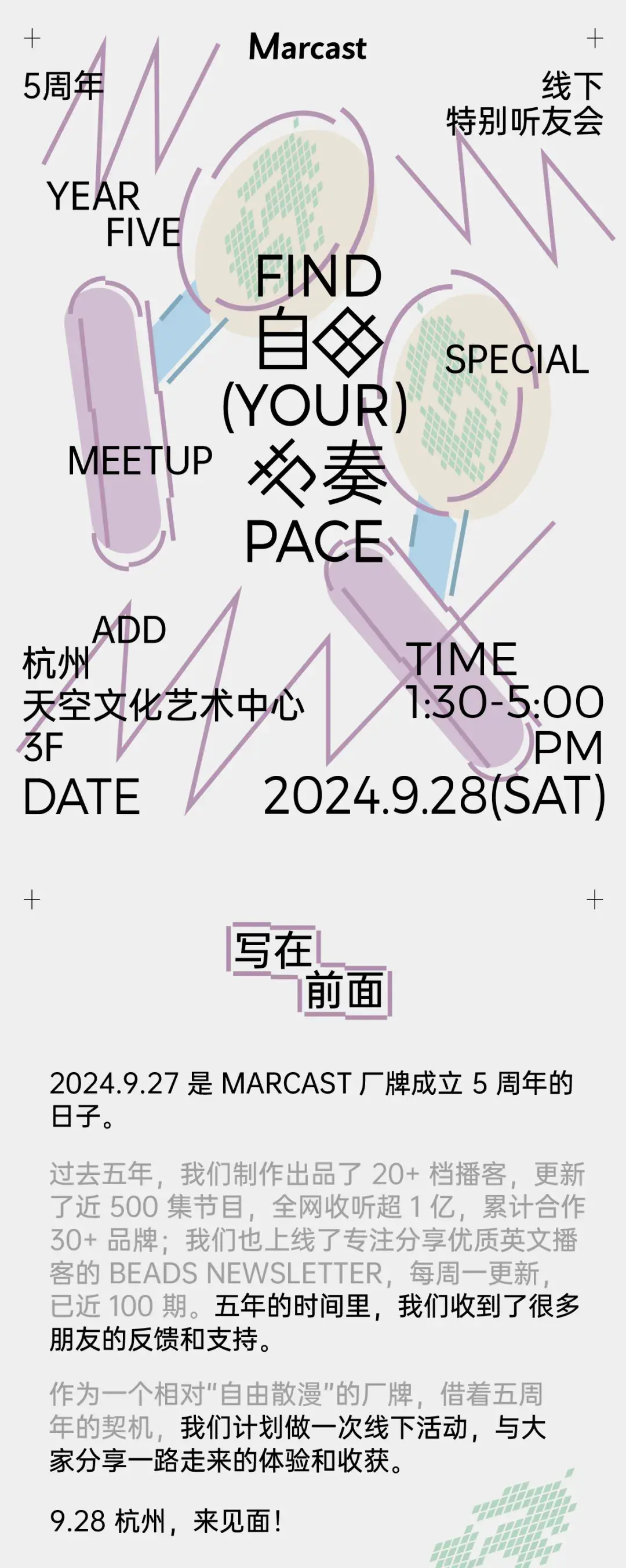 An image to describe post