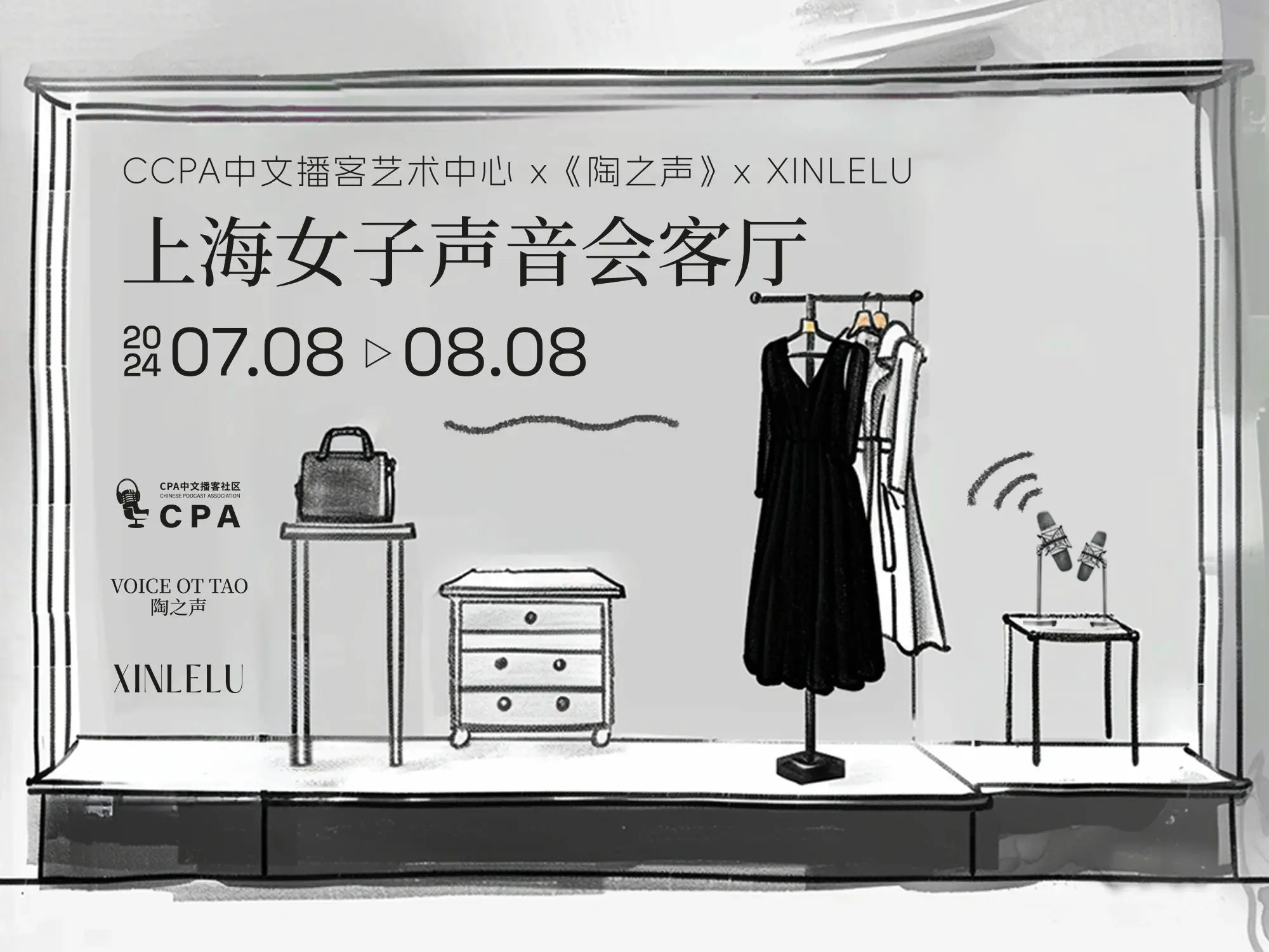 An image to describe post