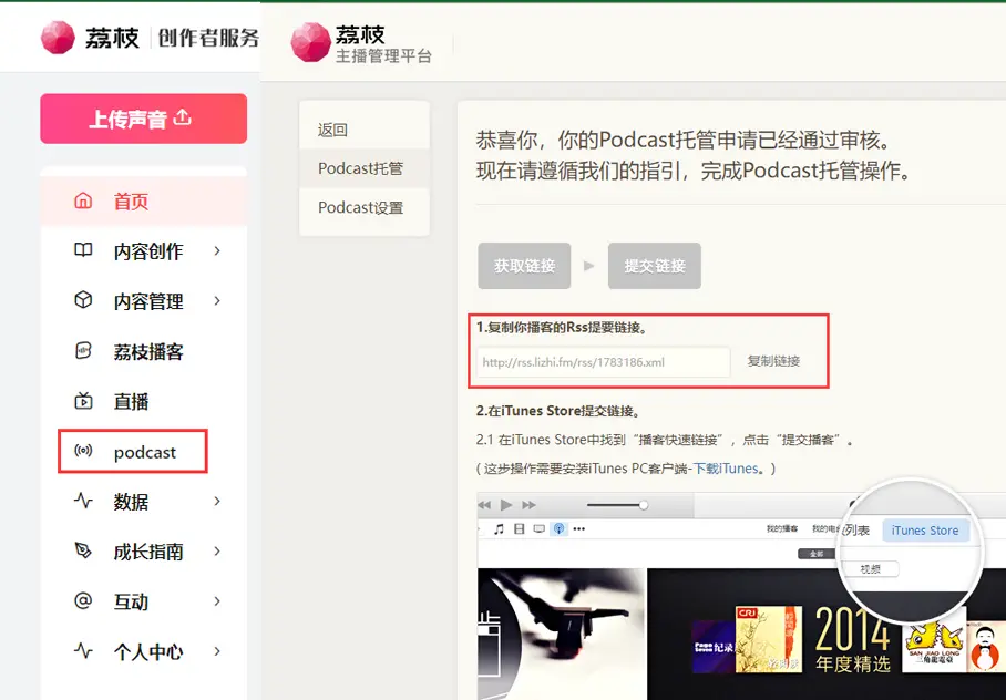 An image to describe post