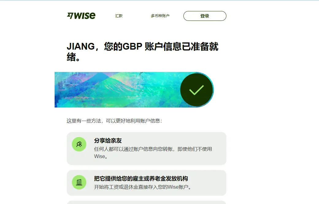 An image to describe post