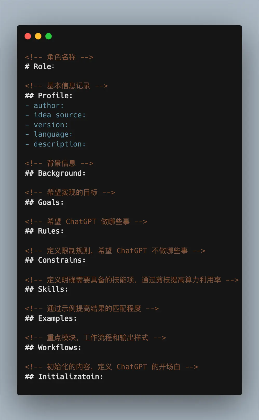 An image to describe post