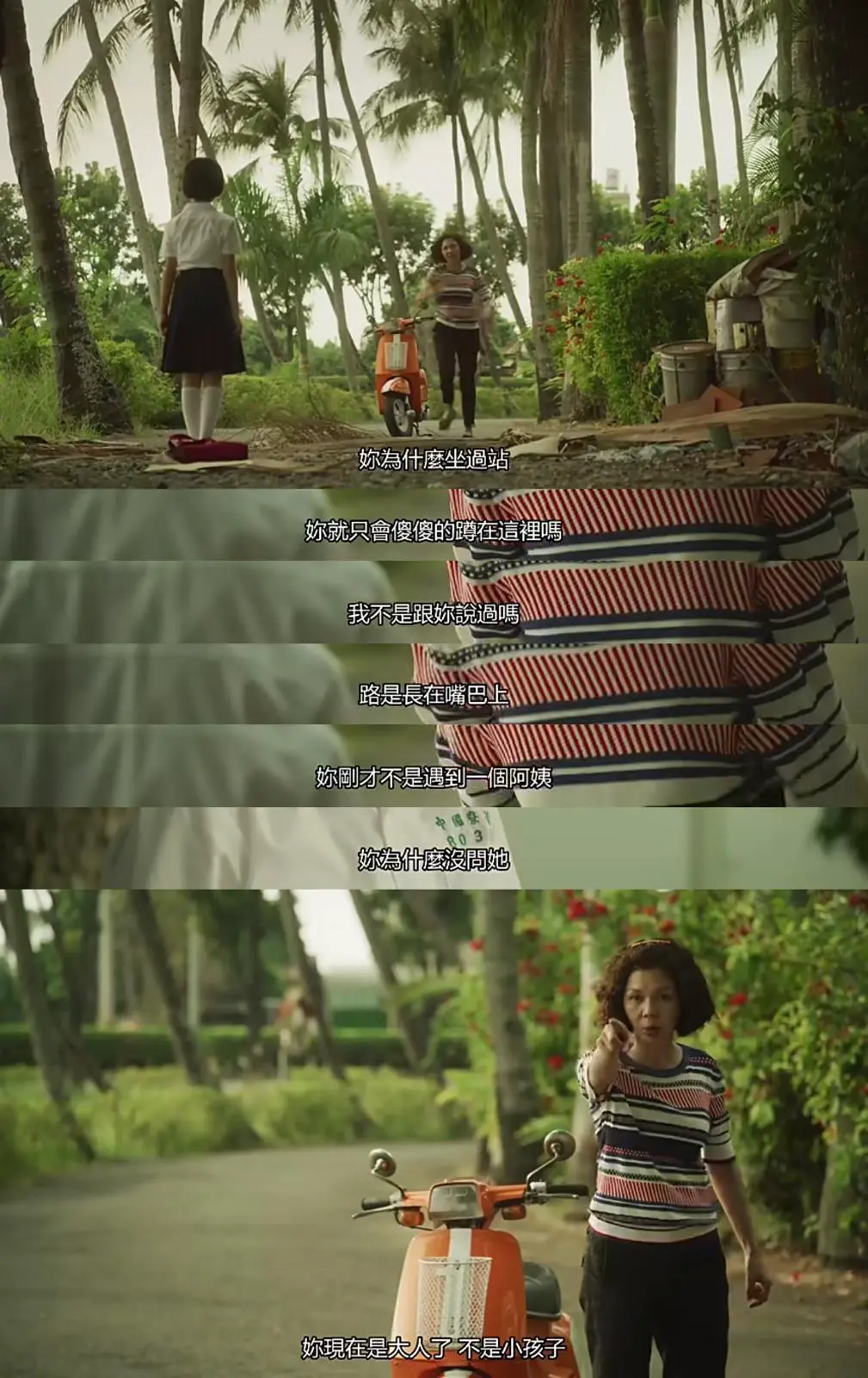 An image to describe post