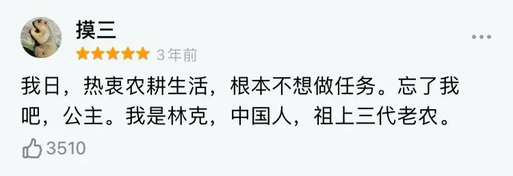 An image to describe post