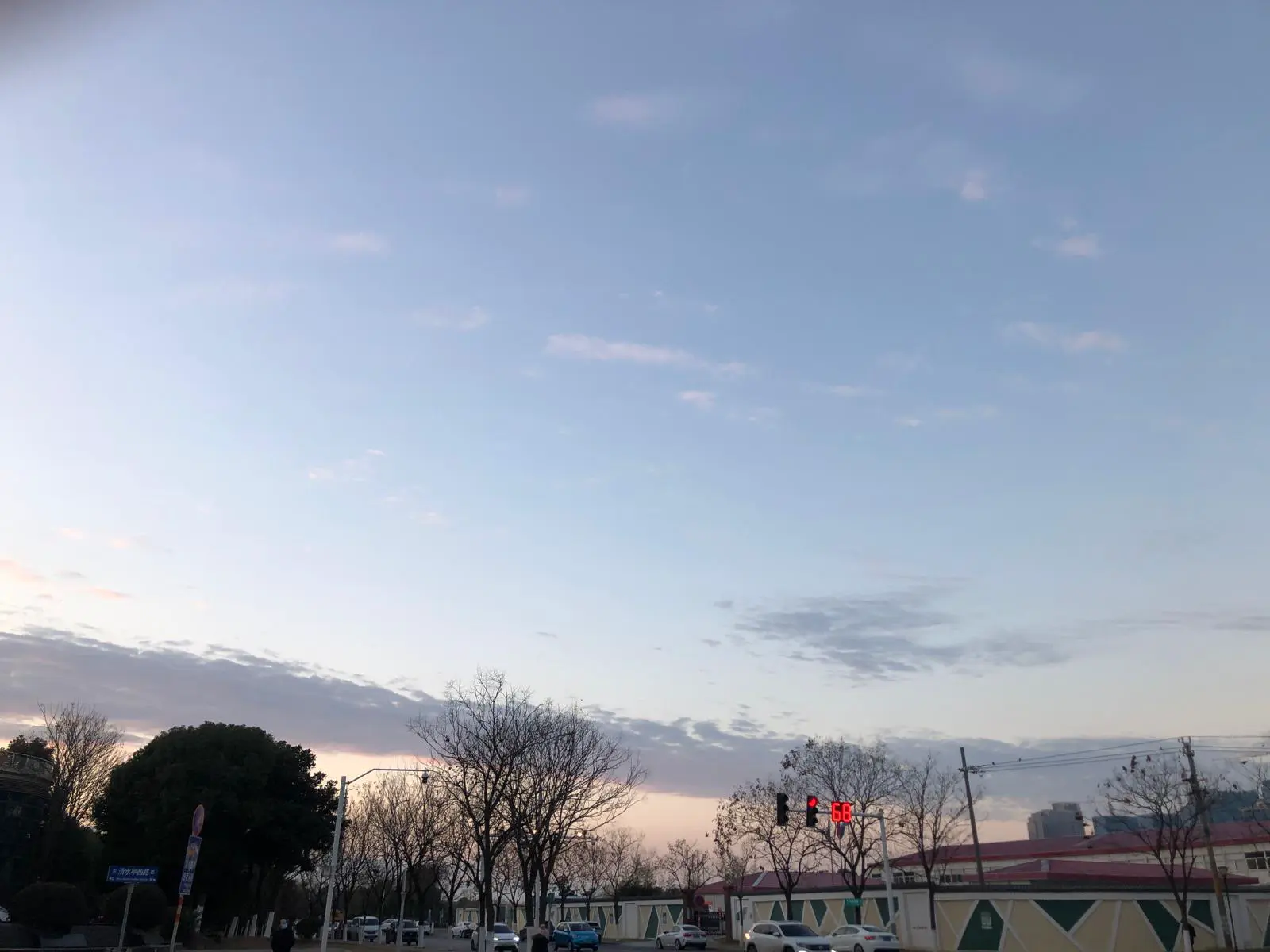 An image to describe post