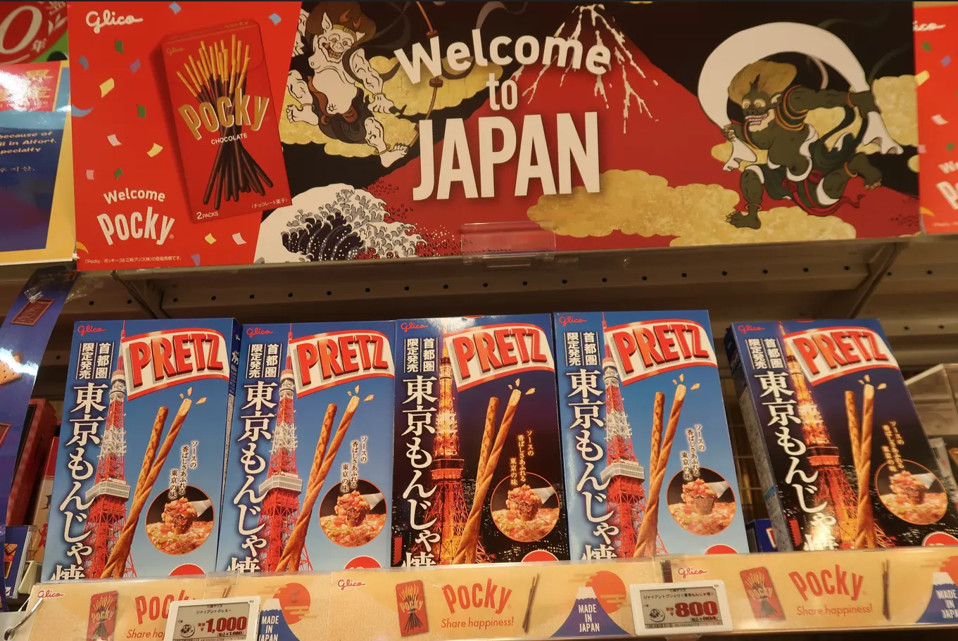 An image to describe post