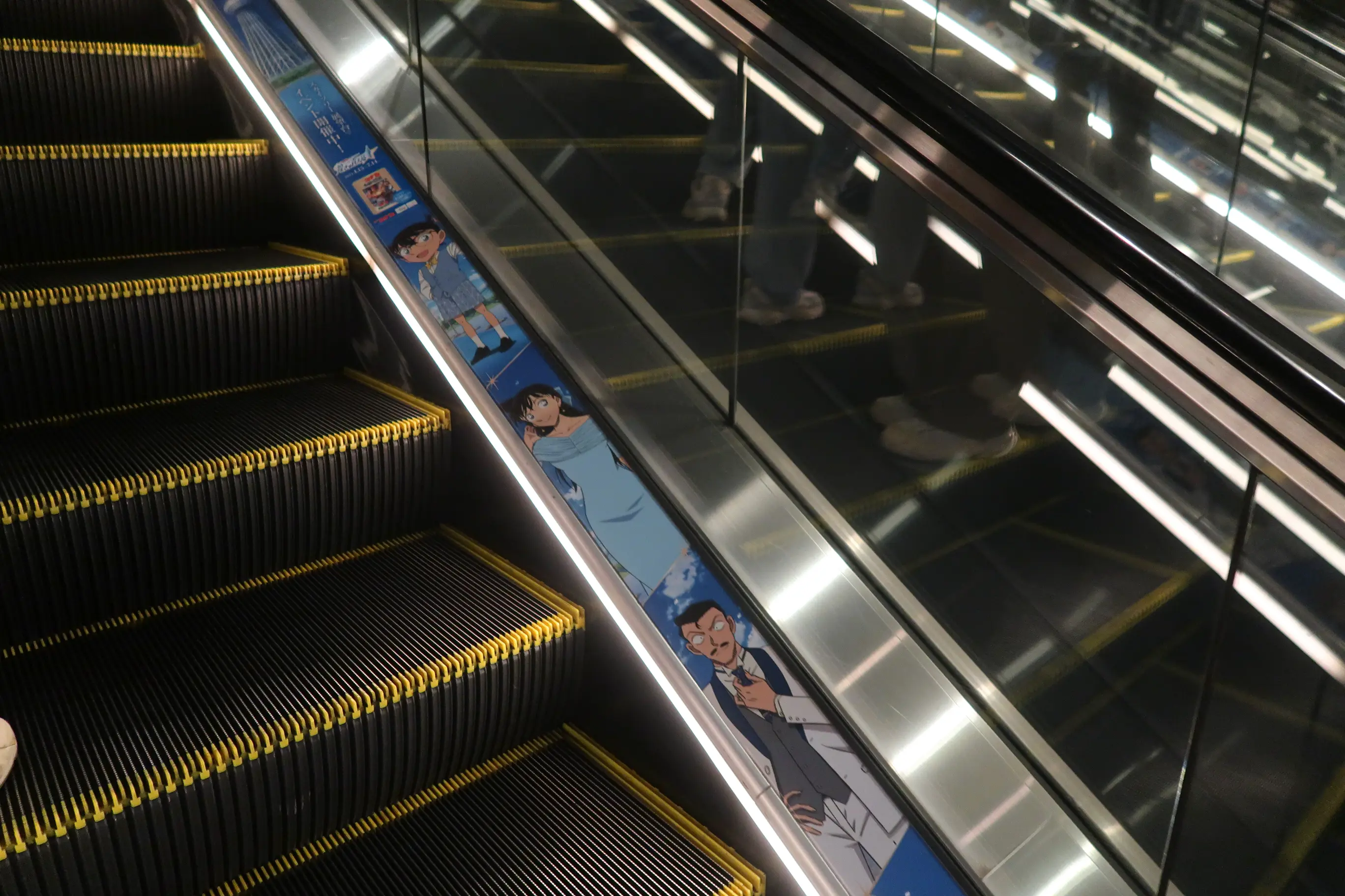 An image to describe post