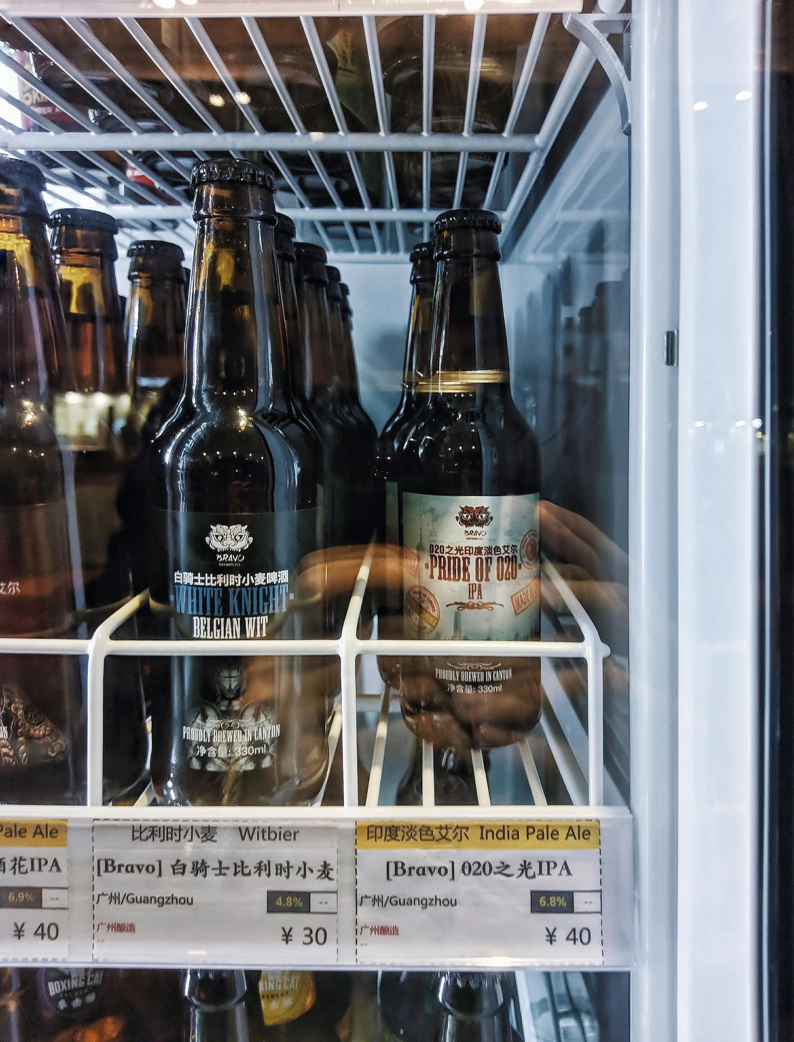 An image to describe post