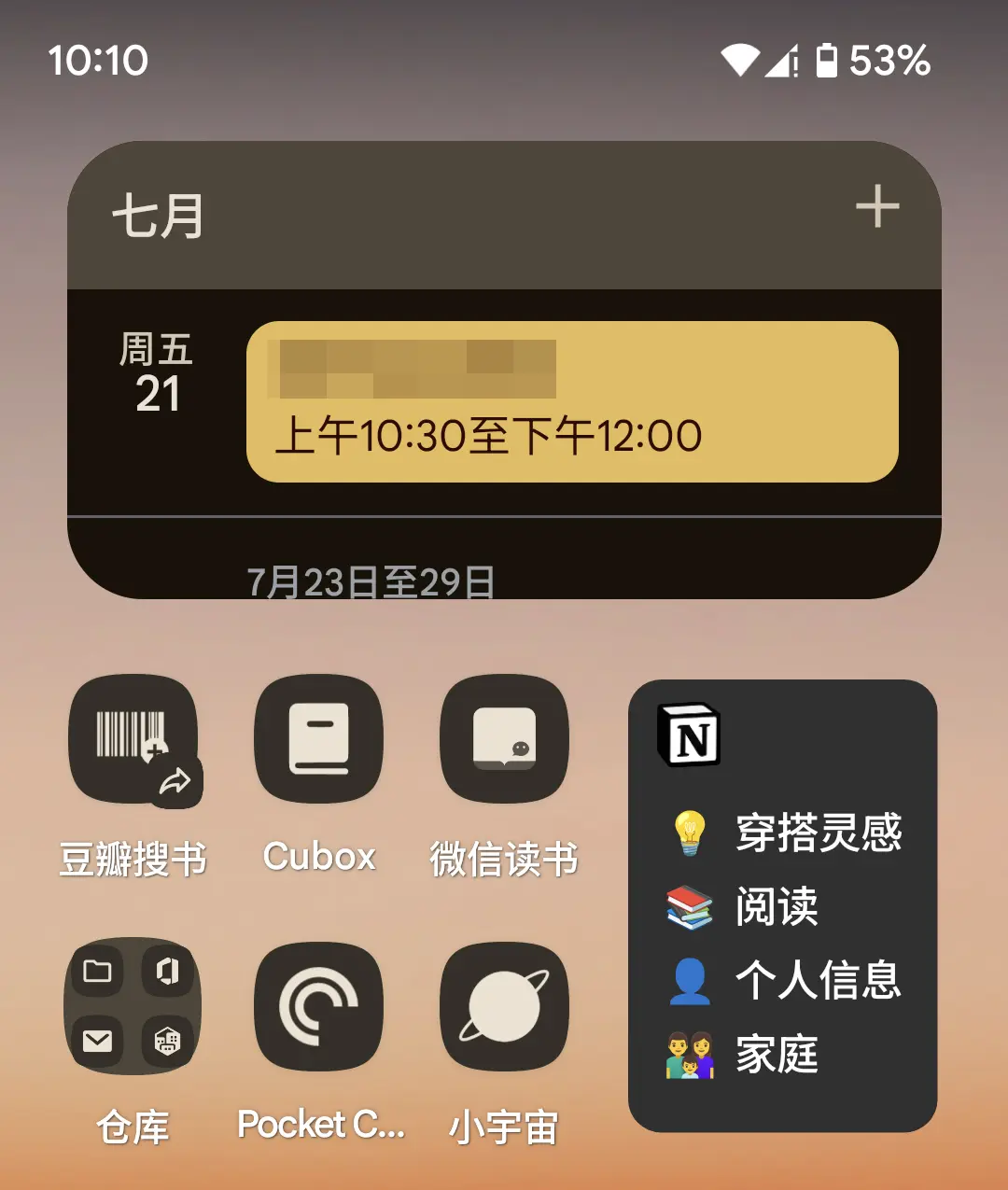 An image to describe post