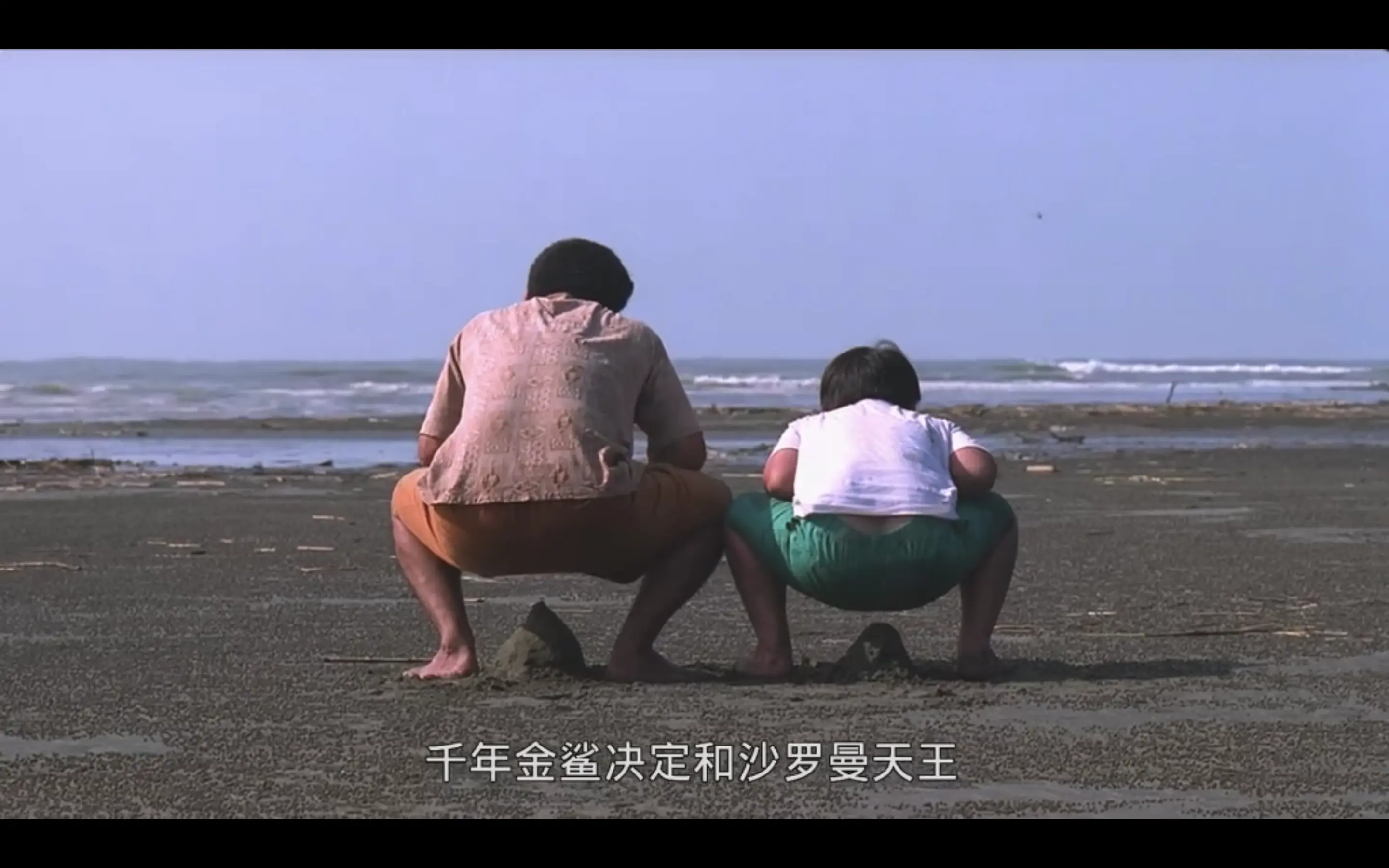 40.扮演作家的角色总比真正当一个作家更令人愉快