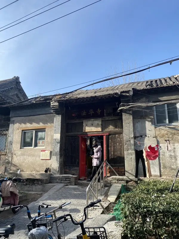 An image to describe post