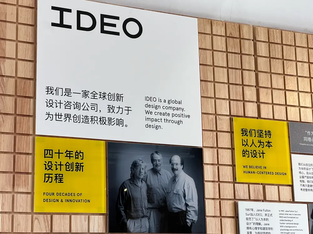 An image to describe post