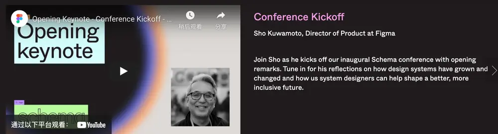 An image to describe post