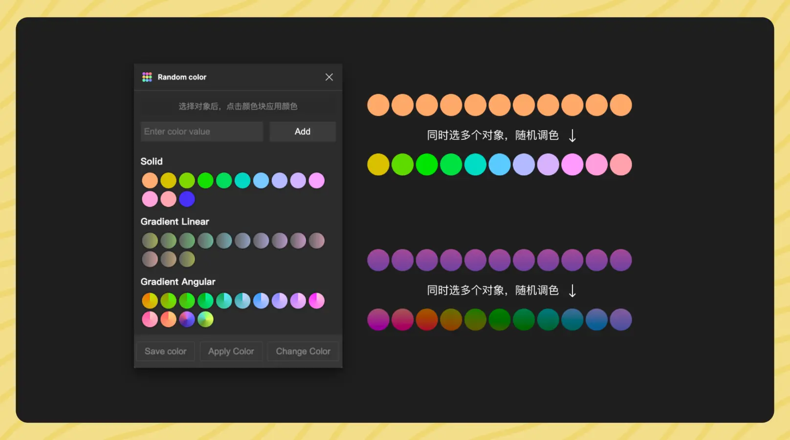 An image to describe post