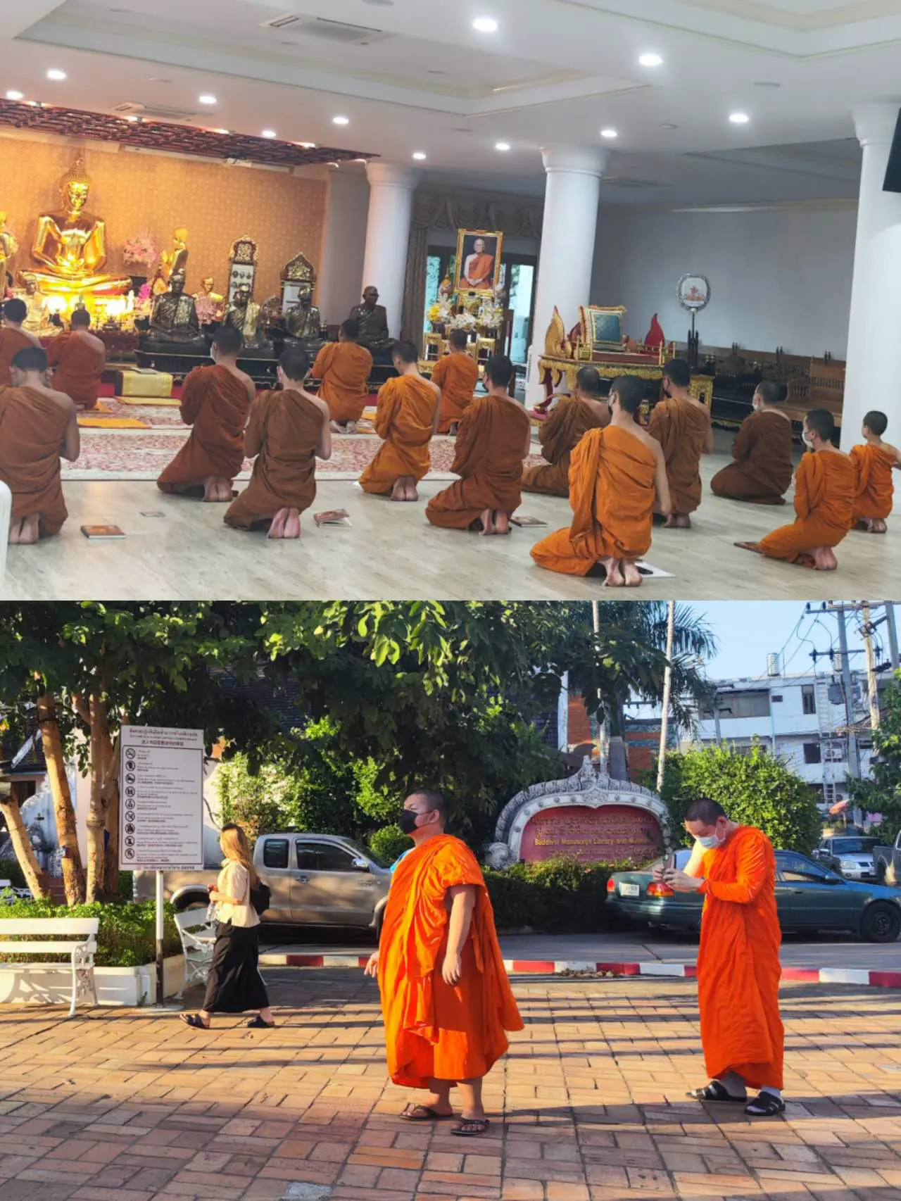 An image to describe post