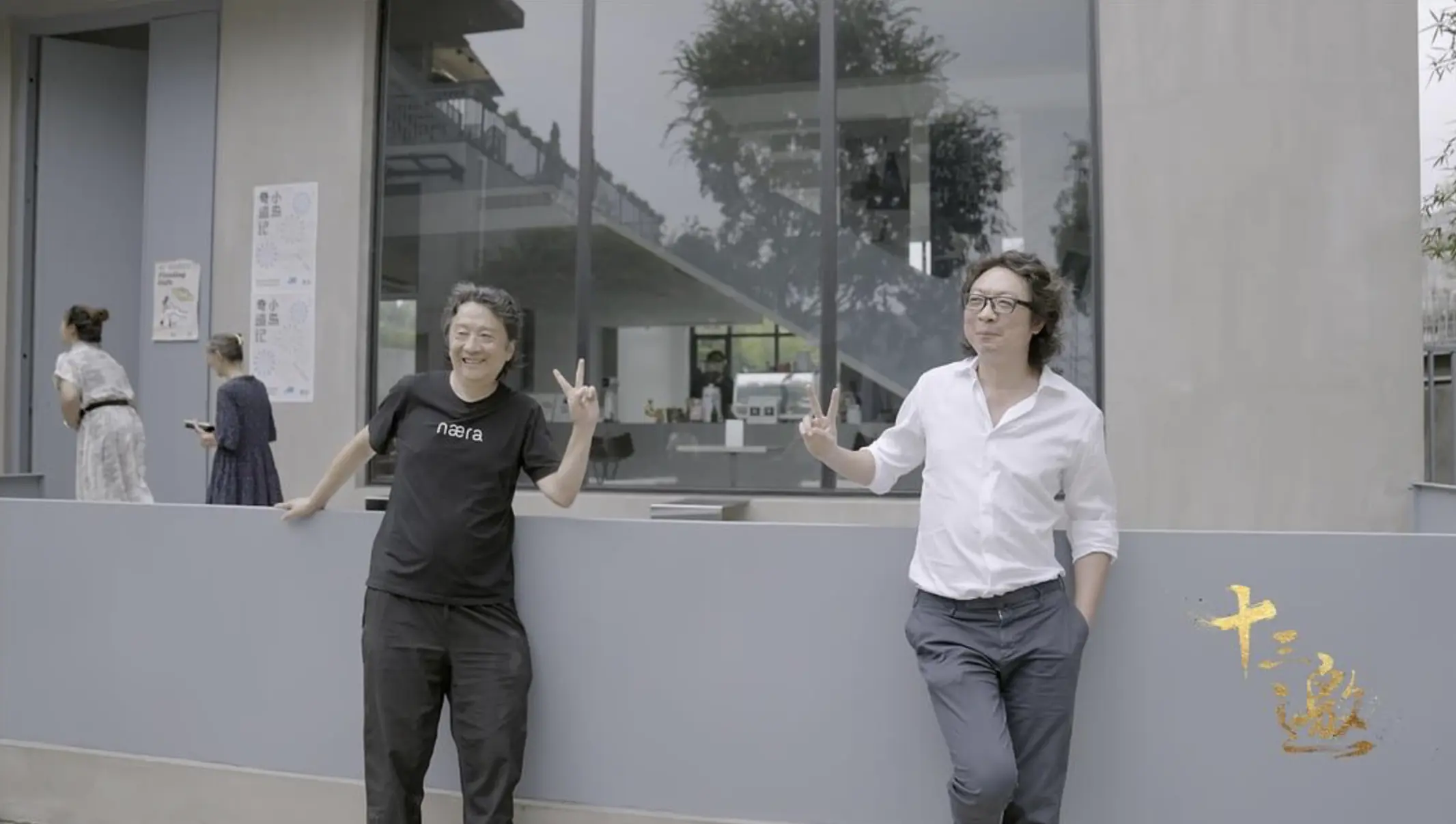 An image to describe post