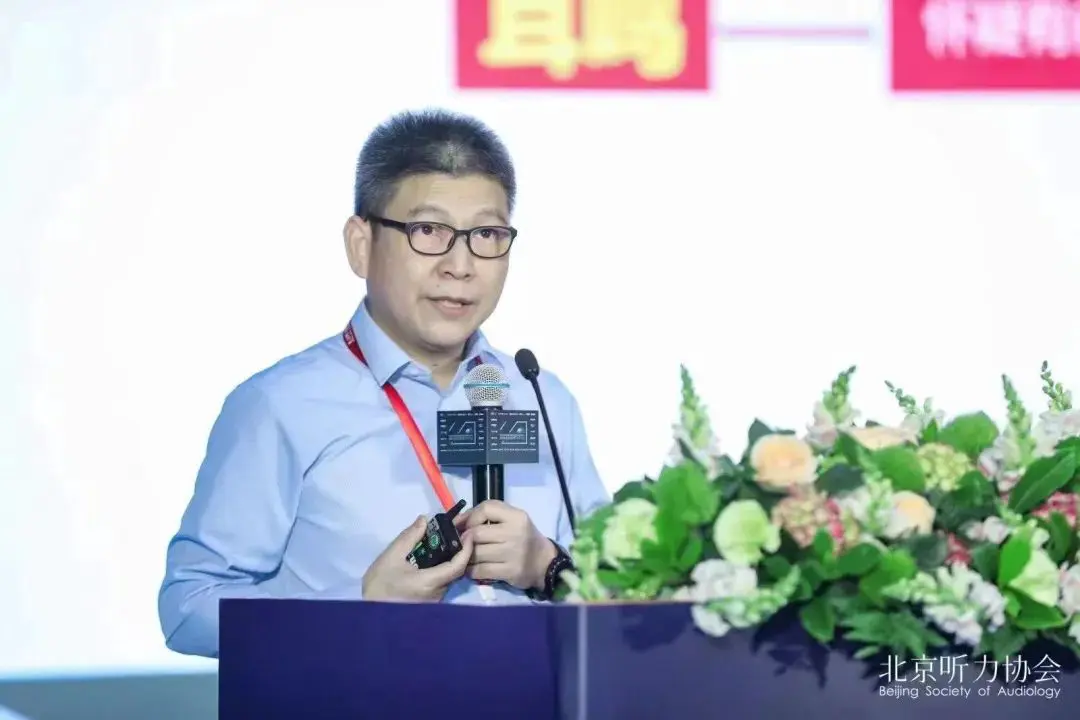 An image to describe post