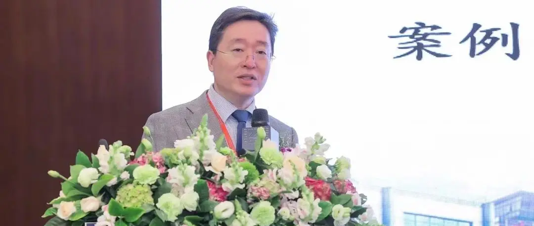 刘玉和：案例分享-基于循证医学的个性化处理策略的学习方法