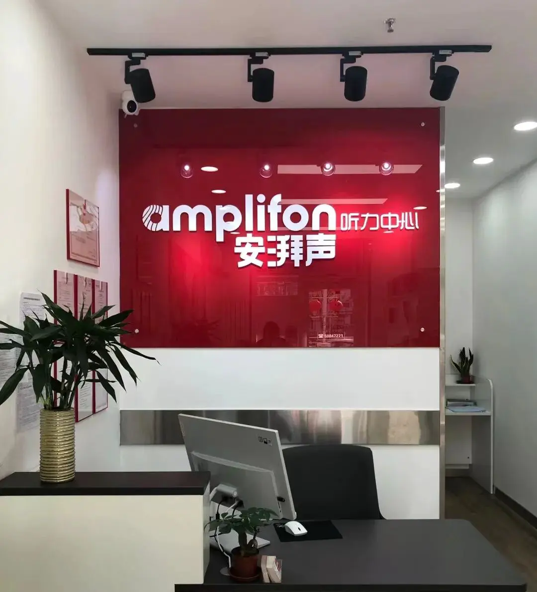 An image to describe post