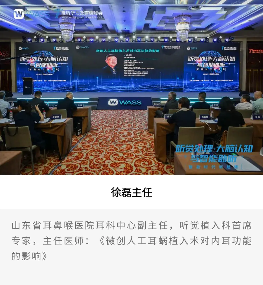 An image to describe post