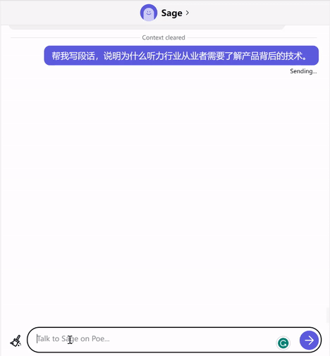 An image to describe post