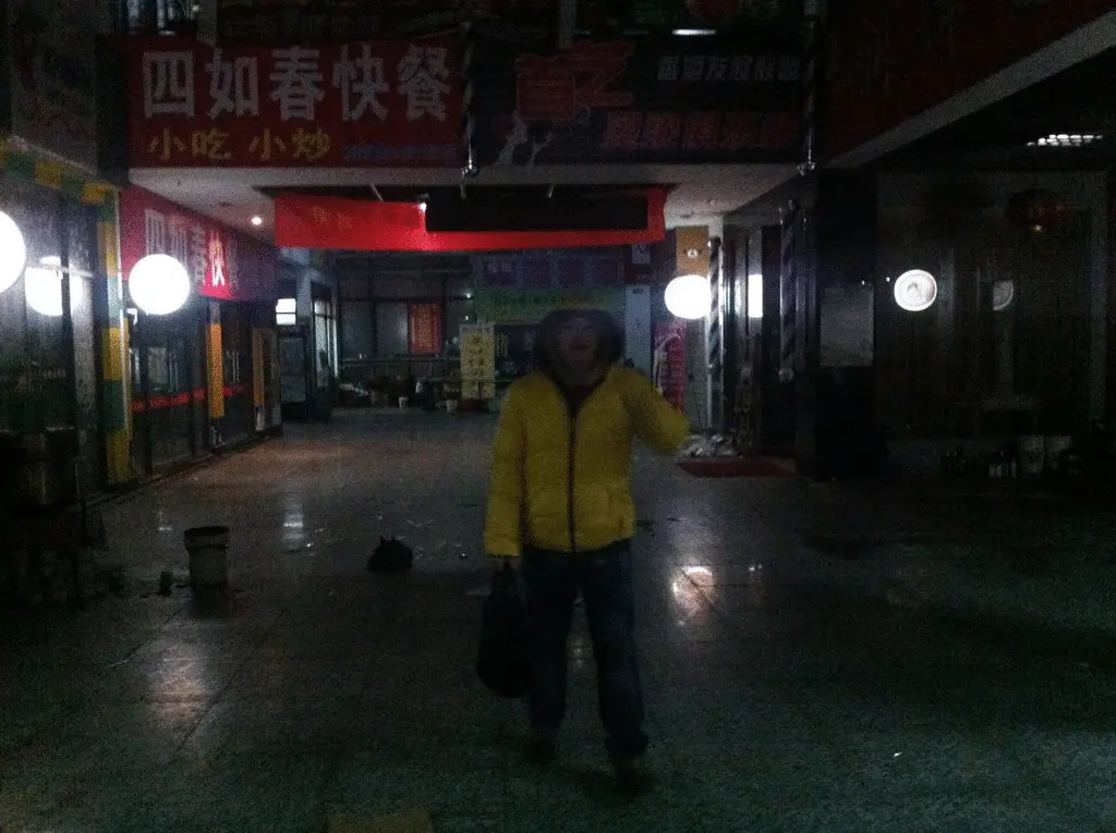 An image to describe post