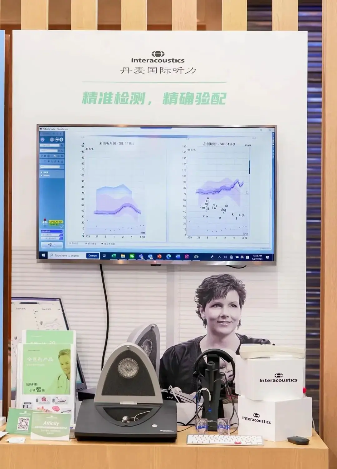 An image to describe post