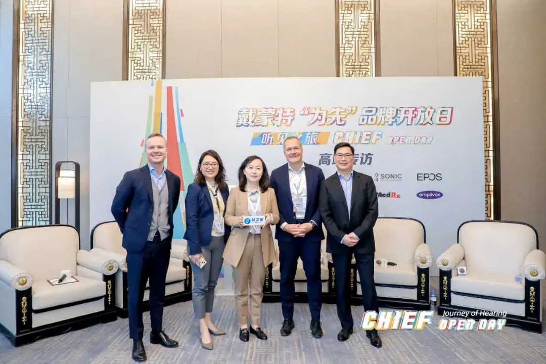 An image to describe post