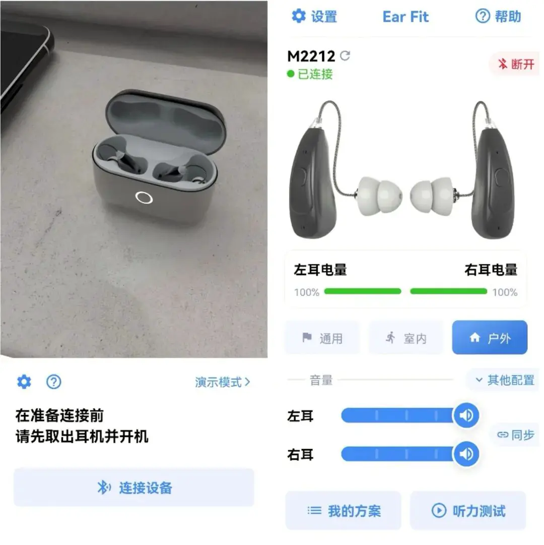 An image to describe post