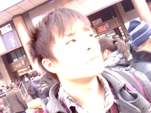 An image to describe post