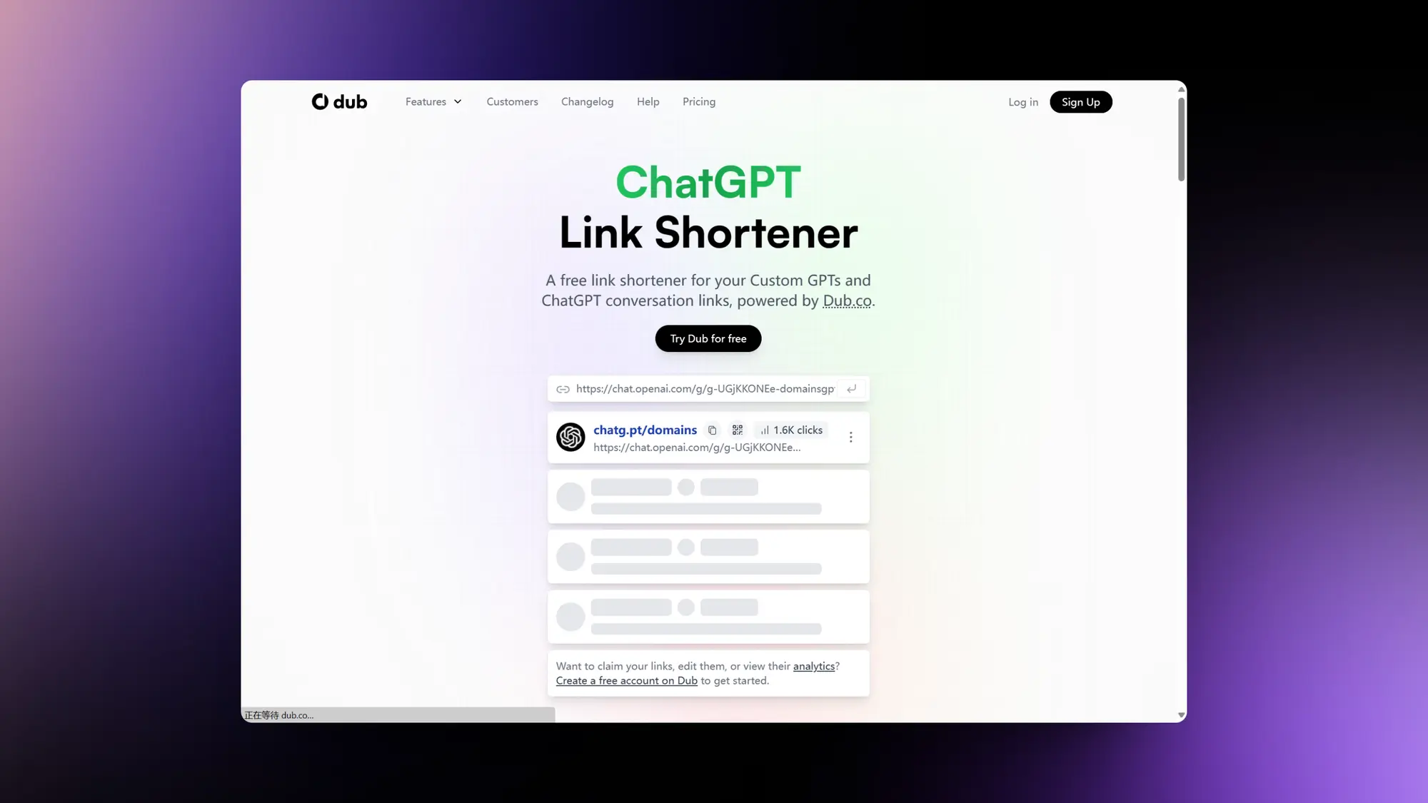 ChatGPT Link Shortener：GPTs 短链