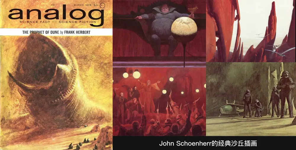 An image to describe post