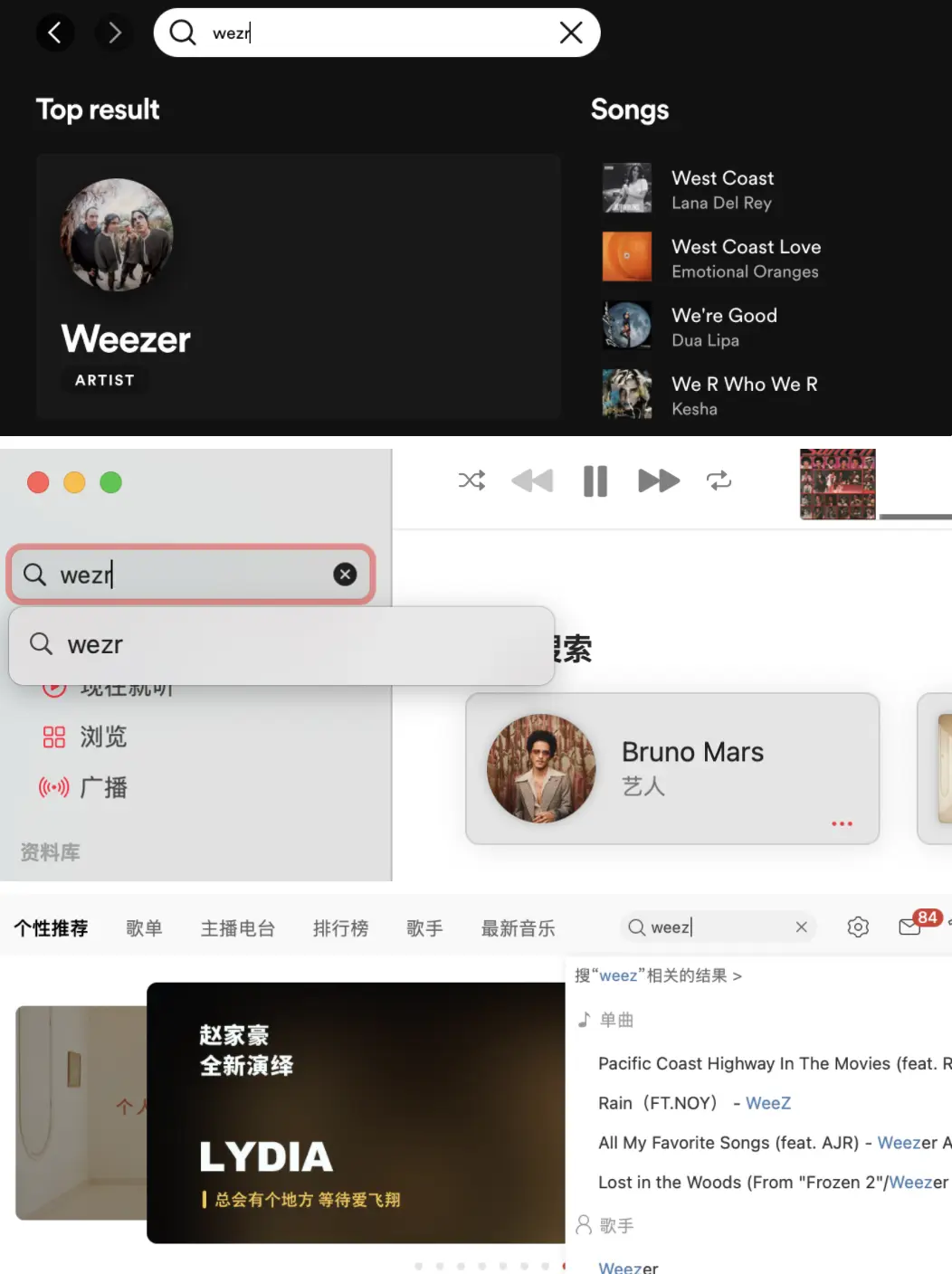 An image to describe post