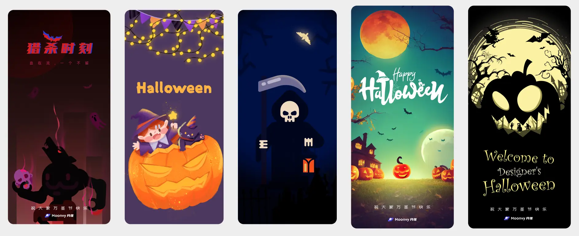 An image to describe post